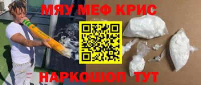 экстази Заводоуковск