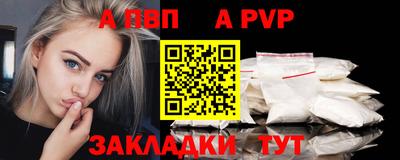 MESCALINE Заволжье