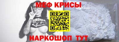 экстази Заводоуковск