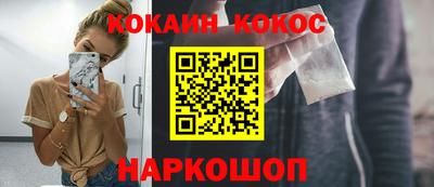экстази Заводоуковск