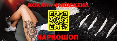 экстази Заводоуковск