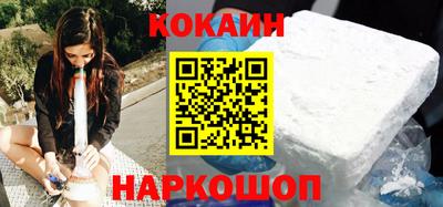экстази Заводоуковск