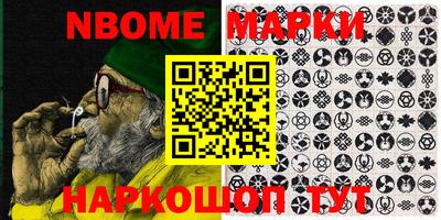 экстази Заводоуковск