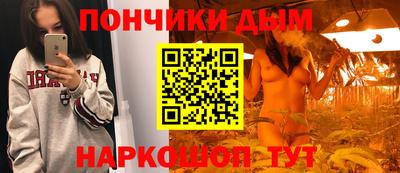 экстази Заводоуковск