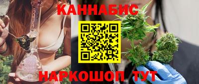 экстази Заводоуковск