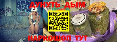 MESCALINE Заволжье