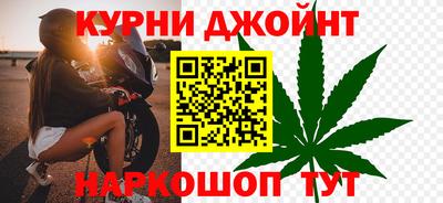 MESCALINE Заволжье