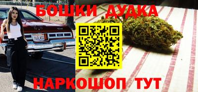 MESCALINE Заволжье