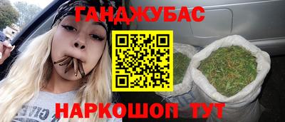 экстази Заводоуковск