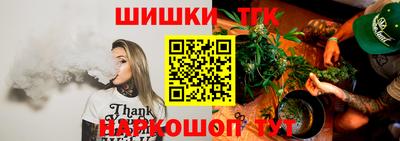 экстази Заводоуковск