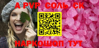 ПСИЛОЦИБИНОВЫЕ ГРИБЫ Жуковский