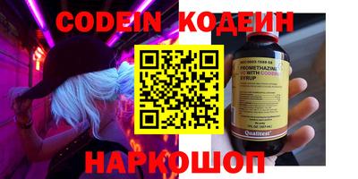 ПСИЛОЦИБИНОВЫЕ ГРИБЫ Жуковский