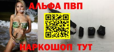 экстази Заводоуковск