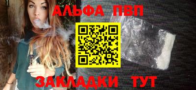 экстази Заводоуковск