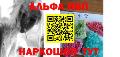ПСИЛОЦИБИНОВЫЕ ГРИБЫ Жуковский