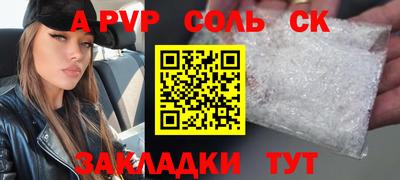 ПСИЛОЦИБИНОВЫЕ ГРИБЫ Жуковский