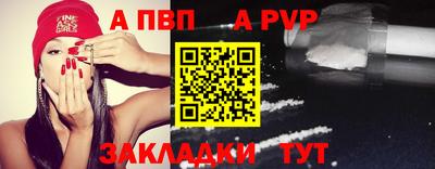 MESCALINE Заволжье
