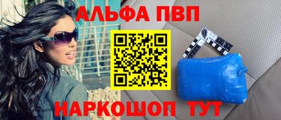 ПСИЛОЦИБИНОВЫЕ ГРИБЫ Жуковский
