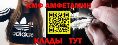 MESCALINE Заволжье