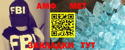 ПСИЛОЦИБИНОВЫЕ ГРИБЫ Жуковский