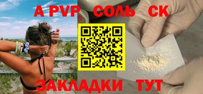 экстази Заводоуковск