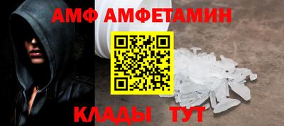 ПСИЛОЦИБИНОВЫЕ ГРИБЫ Жуковский