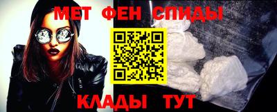 MESCALINE Заволжье