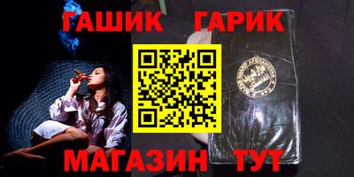 MESCALINE Заволжье