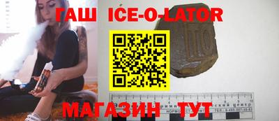 ПСИЛОЦИБИНОВЫЕ ГРИБЫ Жуковский