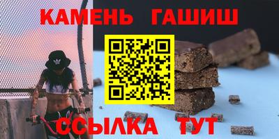 ПСИЛОЦИБИНОВЫЕ ГРИБЫ Жуковский