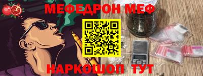 экстази Заводоуковск