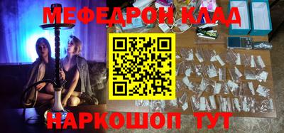 ПСИЛОЦИБИНОВЫЕ ГРИБЫ Жуковский