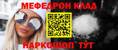 ПСИЛОЦИБИНОВЫЕ ГРИБЫ Жуковский